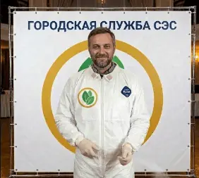 Обработка от иксодовых клещей - фото 3 — 